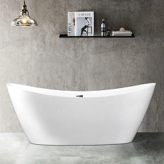 Самостојеће каде