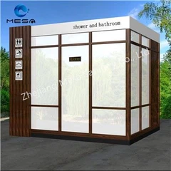 Преносиви тоалет