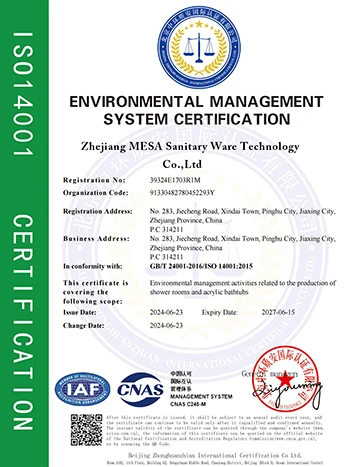 ISO14001
